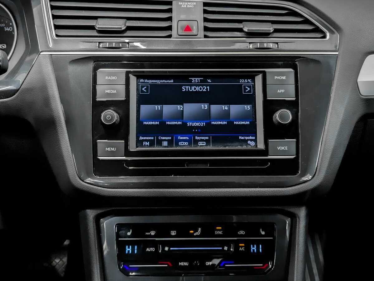 Volkswagen Tiguan, 2021 Фото №15