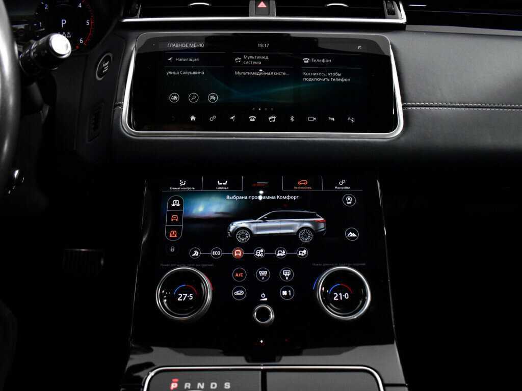 Land Rover Range Rover Velar, 2018 Фото №14