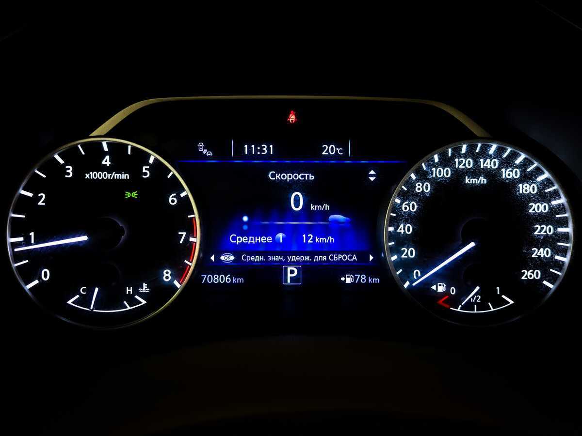 Nissan Murano, 2021 Фото №12