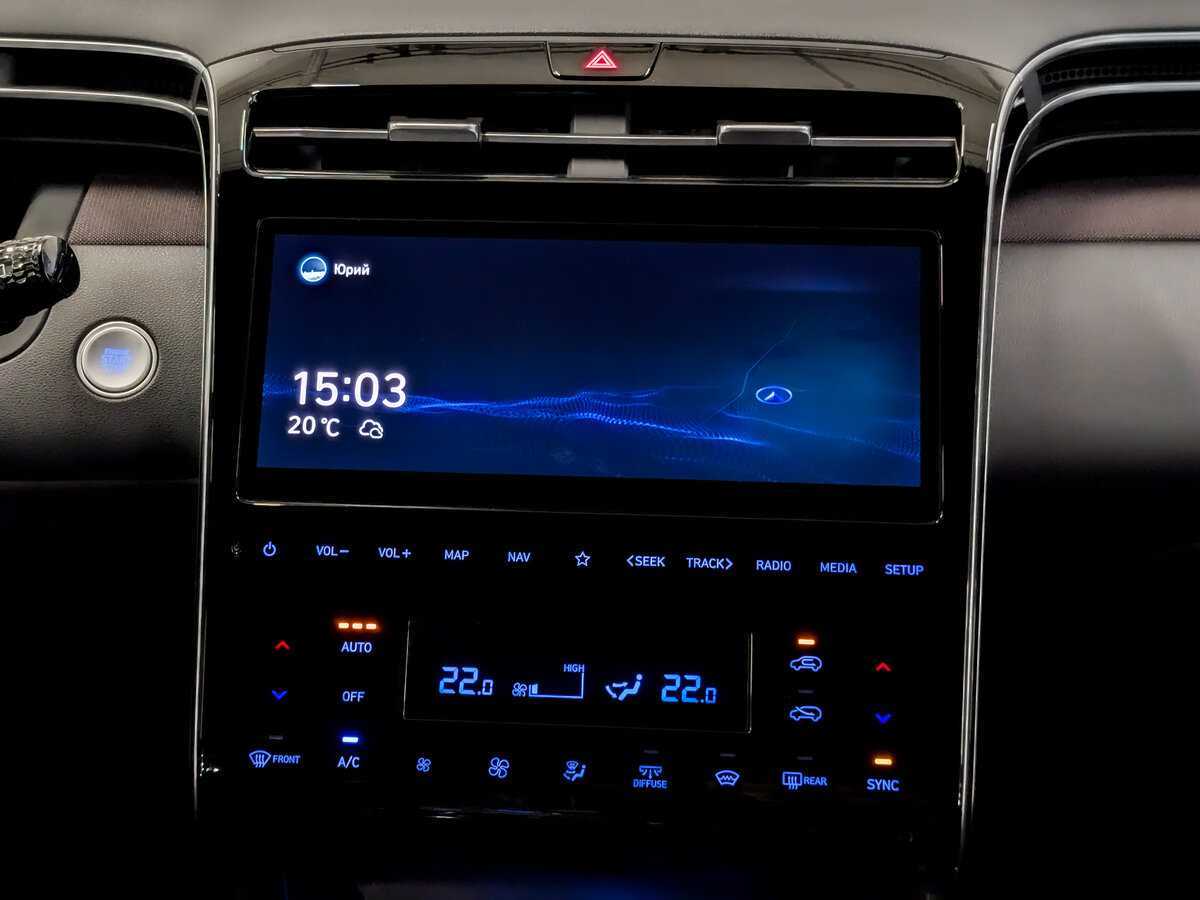 Hyundai Tucson, 2022 Фото №15