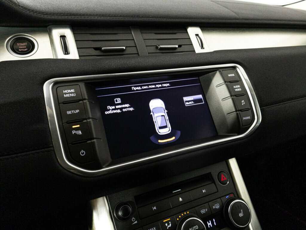 Land Rover Range Rover Evoque 9-speed, 2013 Фото №15