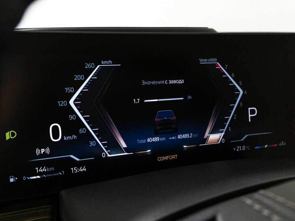 BMW X7 40i, 2022 Фото №10