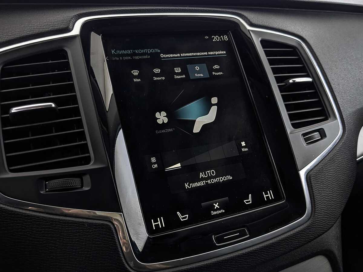 Volvo XC90, 2019 Фото №24