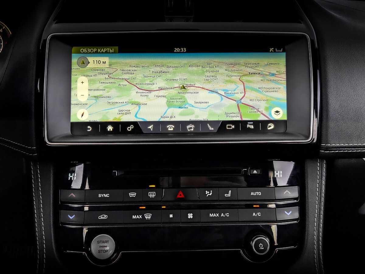 Jaguar F-Pace, 2016 Фото №15