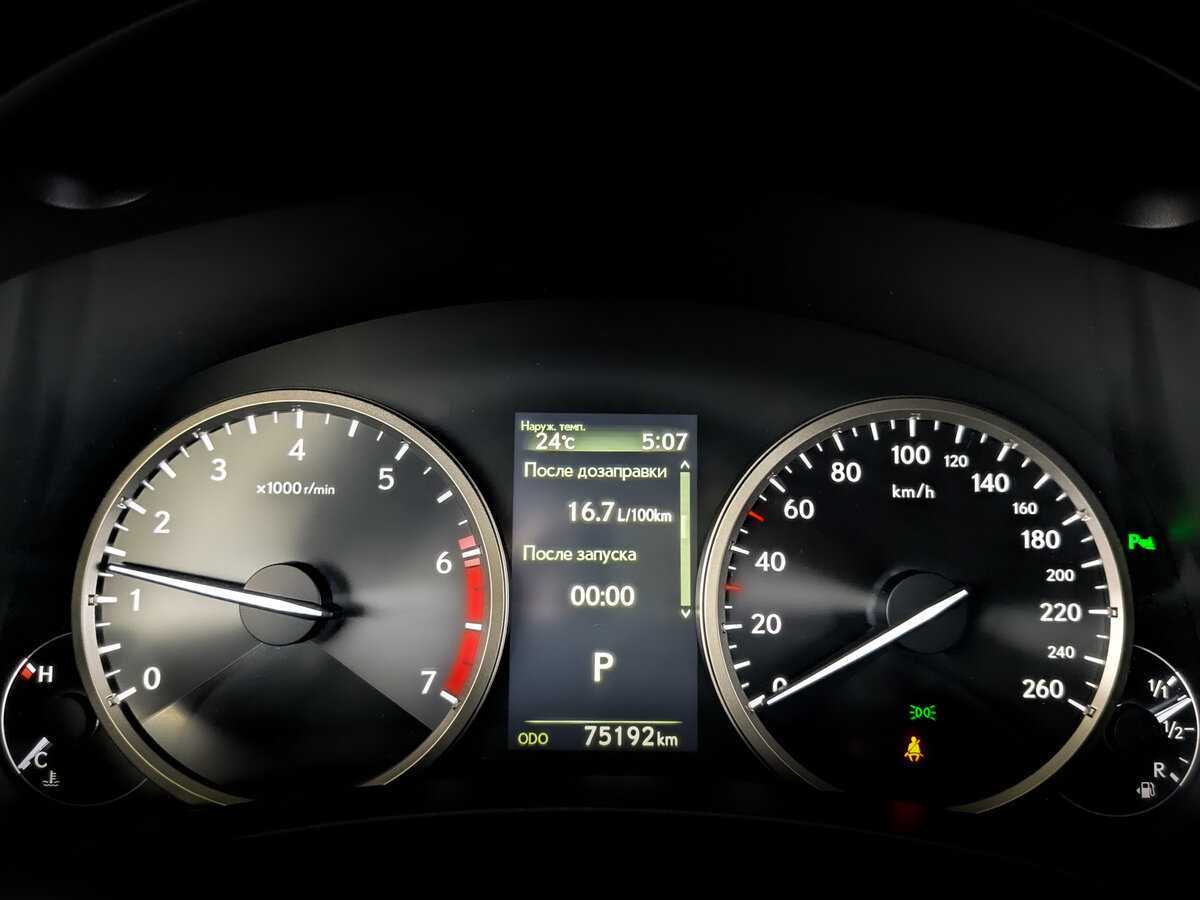 Lexus NX 300, 2021 Фото №13