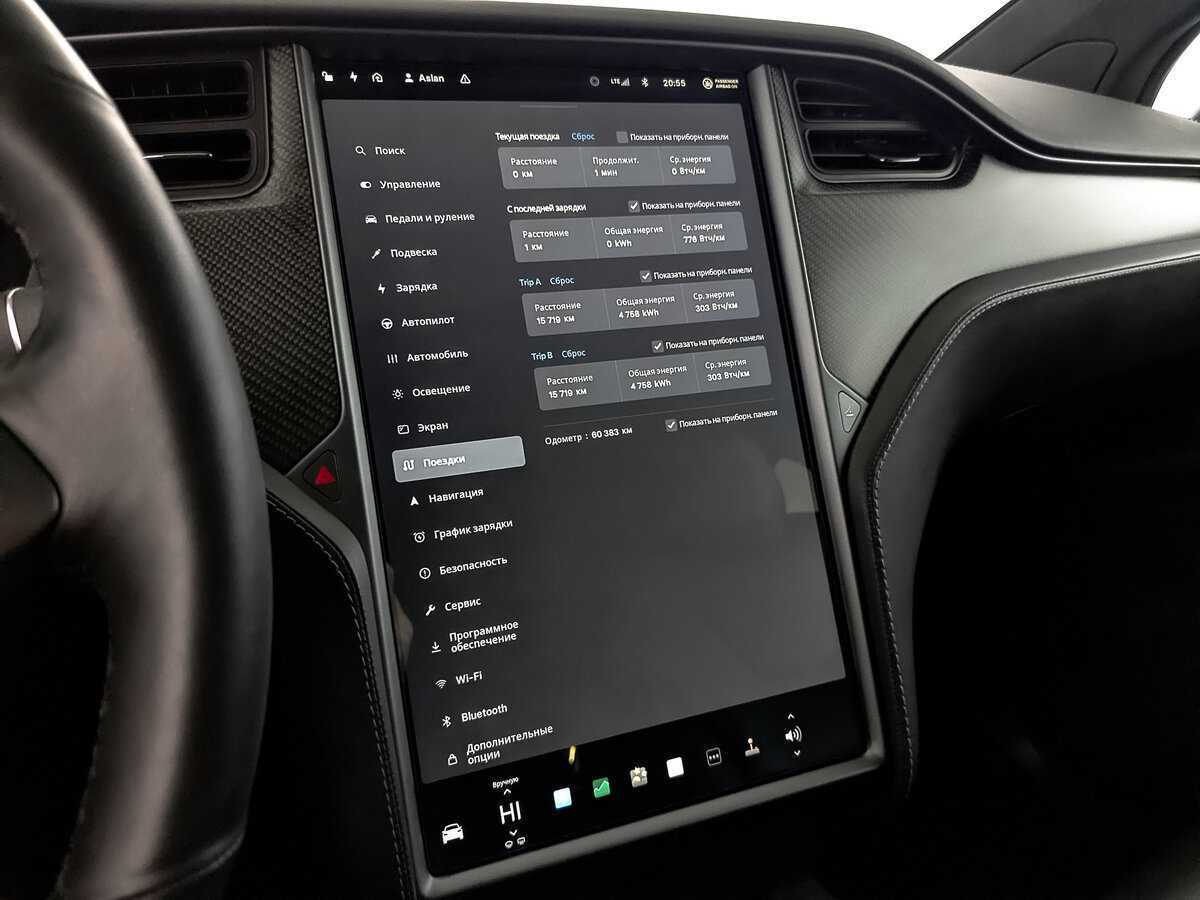 Tesla Model X Performance, 2020 Фото №27