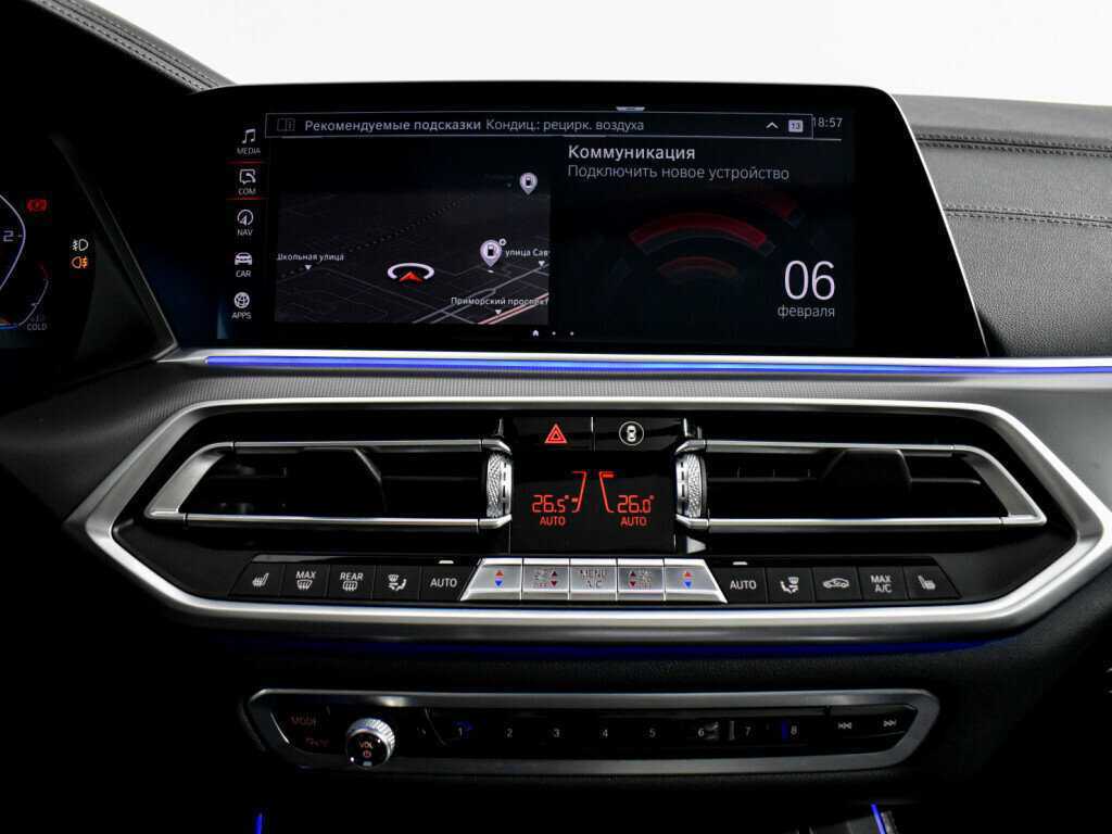 BMW X5 M50d, 2020 Фото №20