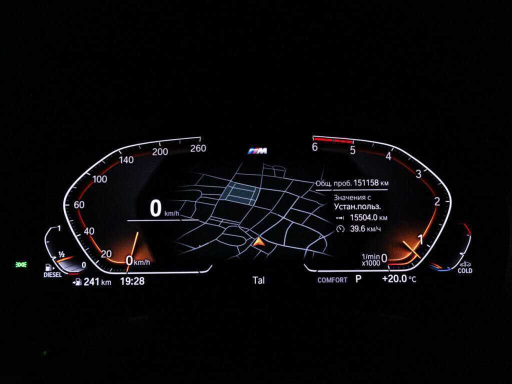 BMW 6 серии Gran Turismo 630d xDrive, 2019 Фото №12