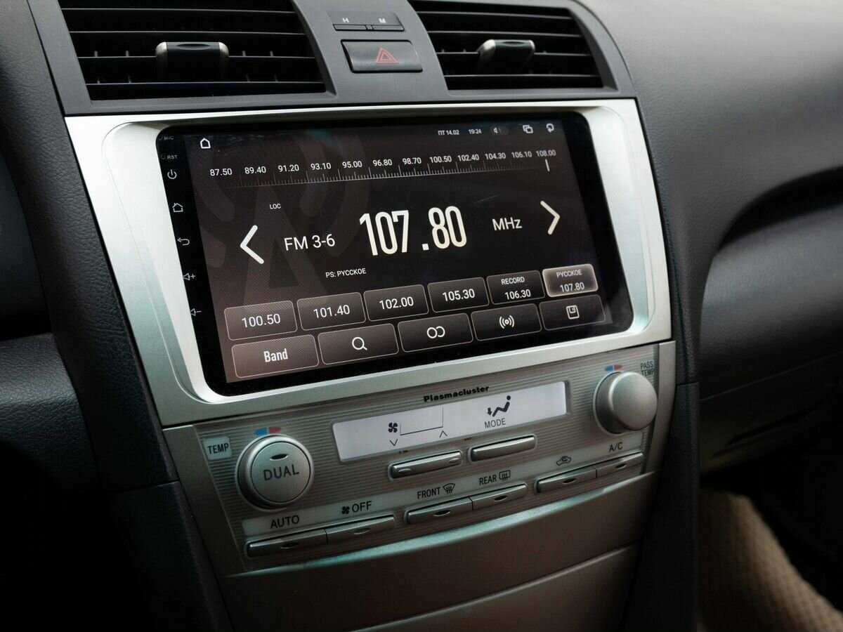 Toyota Camry, 2010 Фото №19