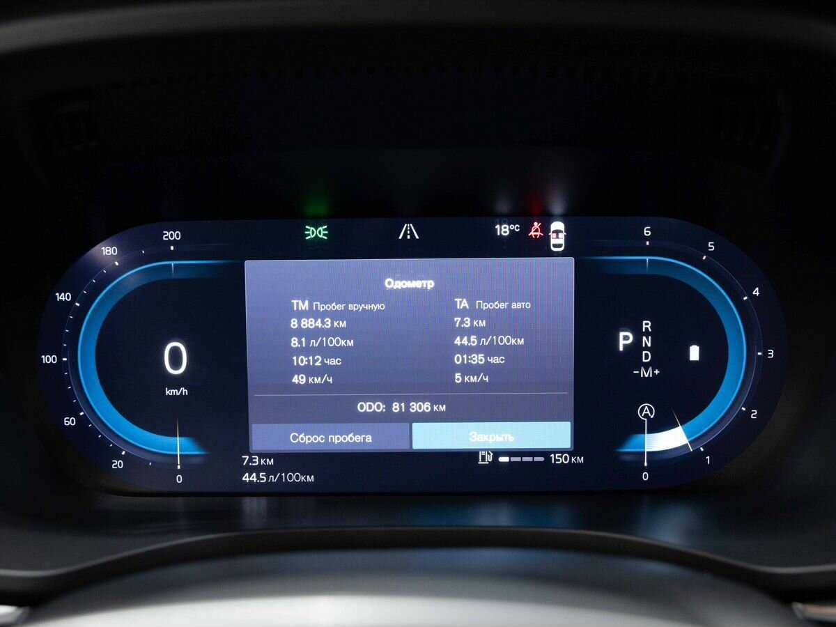 Volvo XC60, 2021 Фото №20