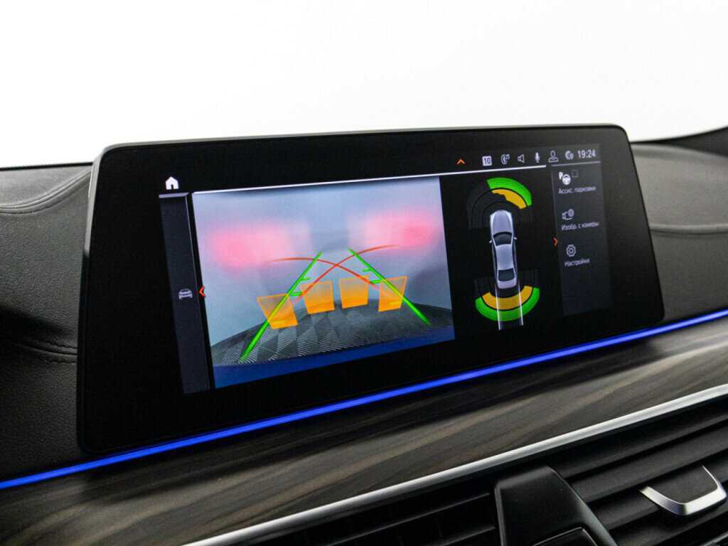 BMW 5 серии 530d xDrive, 2019 Фото №27