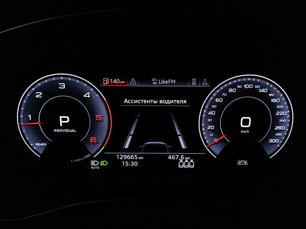 Audi Q7 45 TDI, 2020 Фото №12