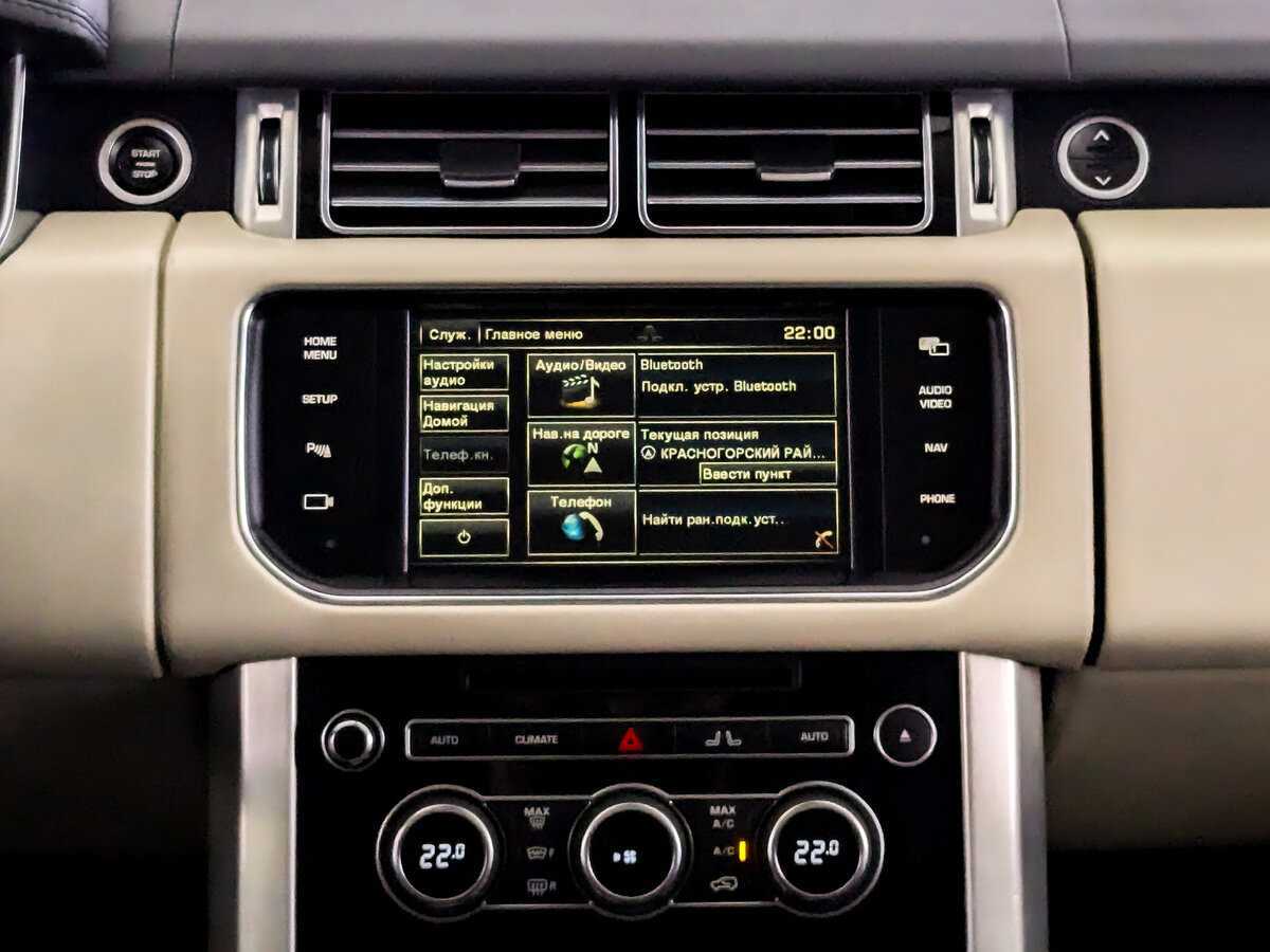 Land Rover Range Rover Long, 2015 Фото №15