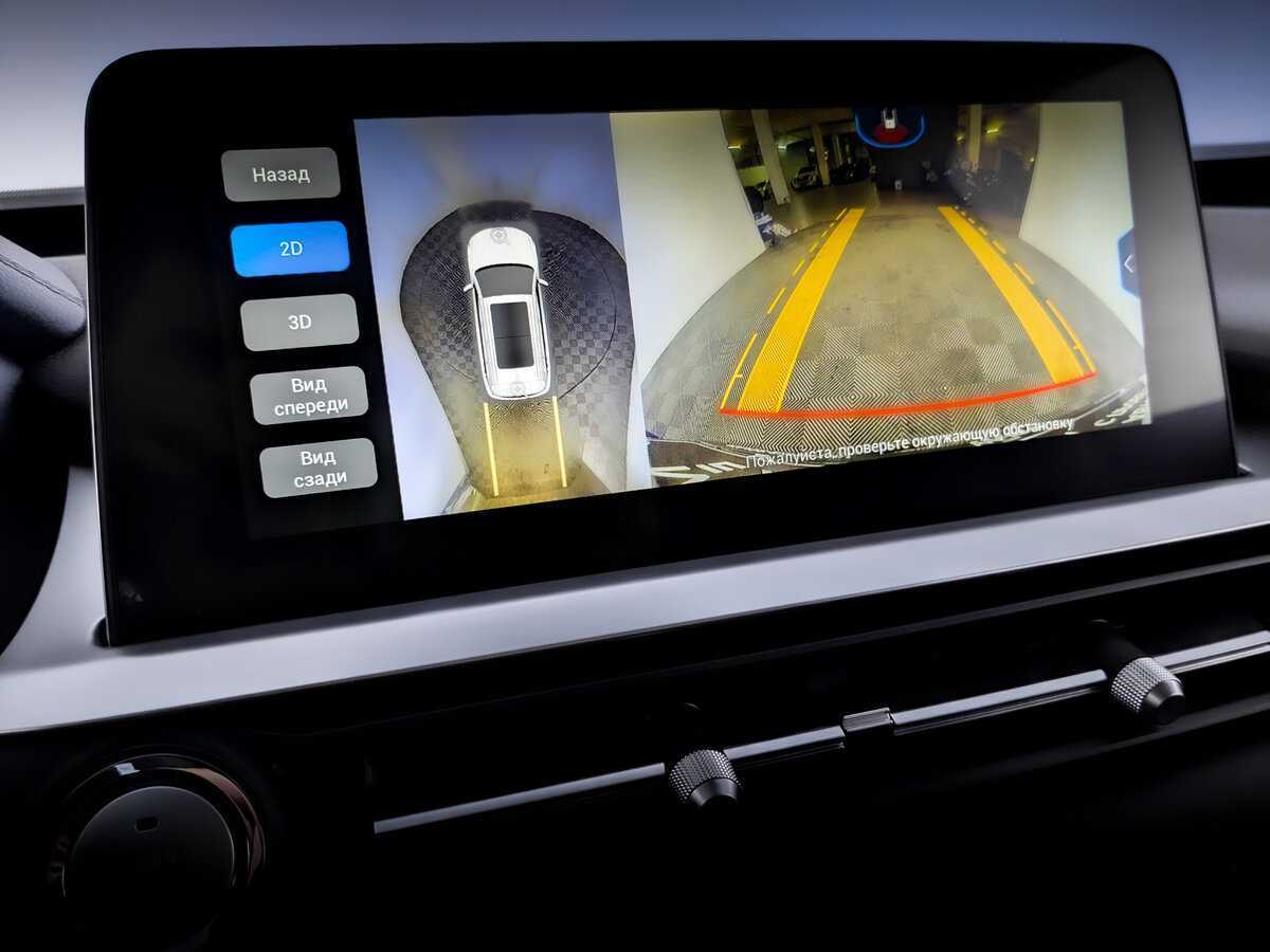 CHERY Tiggo 7 Pro, 2022 Фото №27