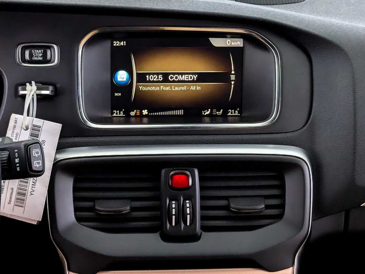 Volvo V40, 2018 Фото №15