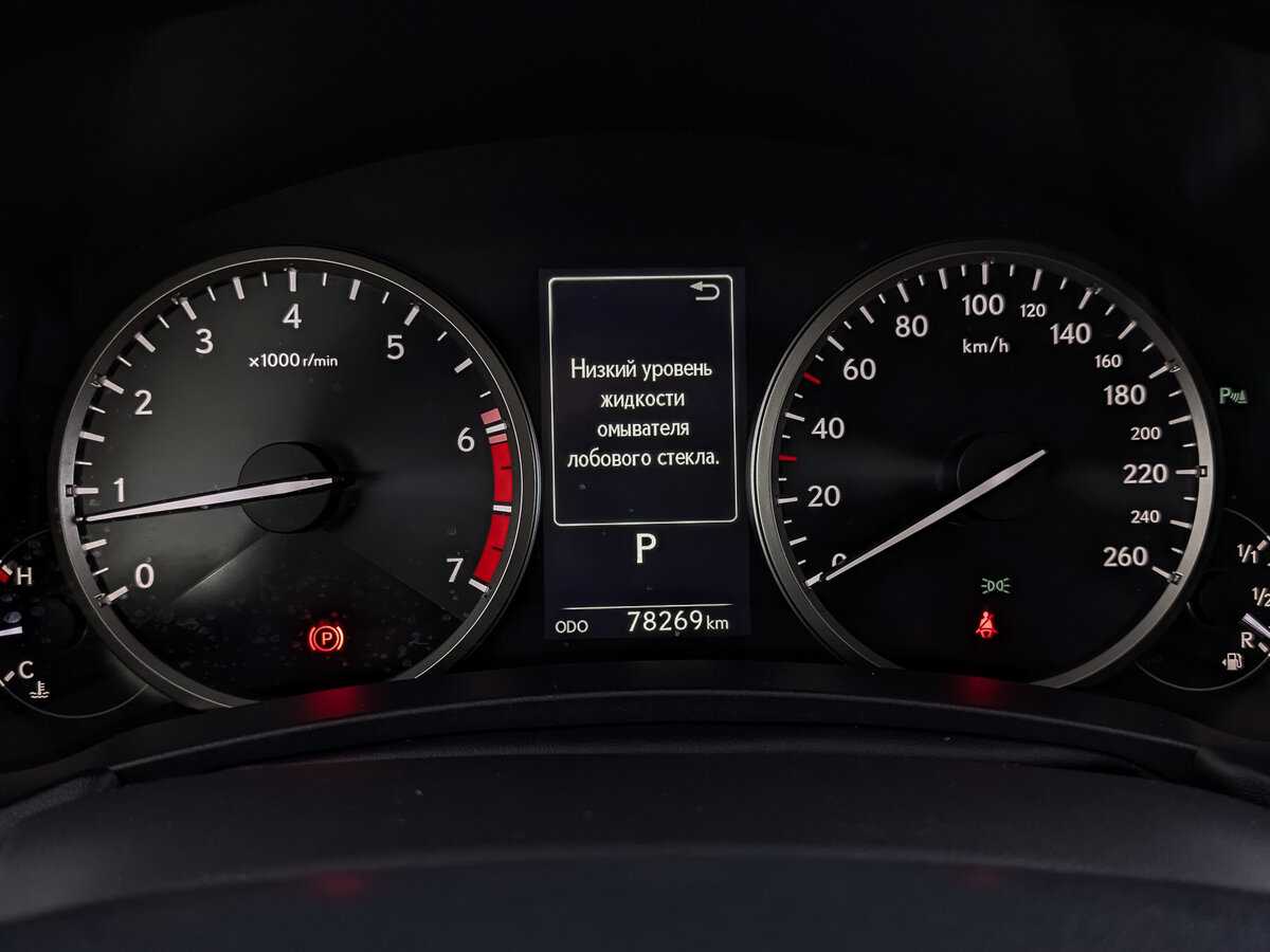 Lexus NX 300, 2021 Фото №16