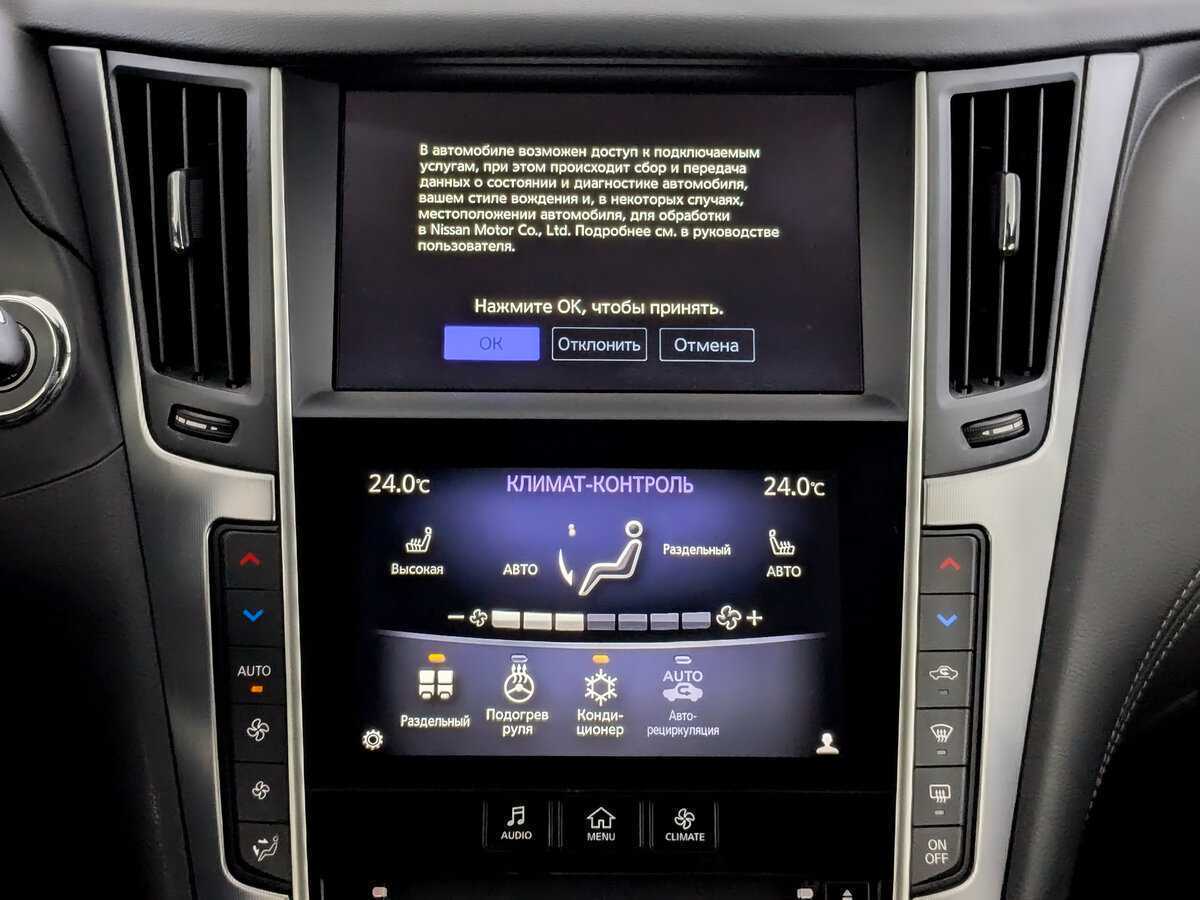 Infiniti Q60, 2020 Фото №15