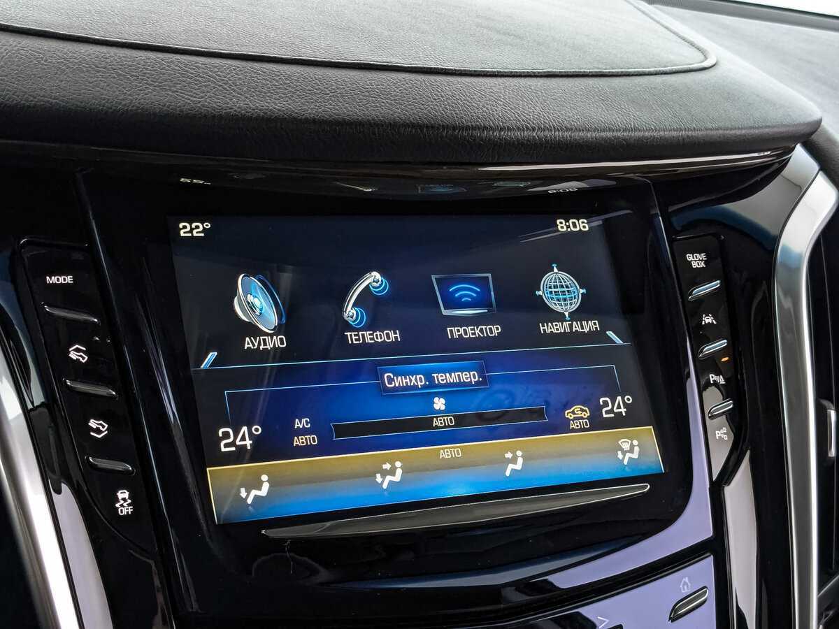 Cadillac Escalade, 2019 Фото №28