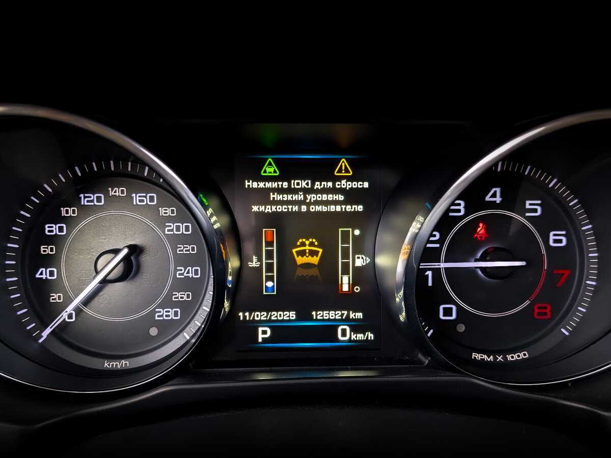 Jaguar XE, 2015 Фото №13