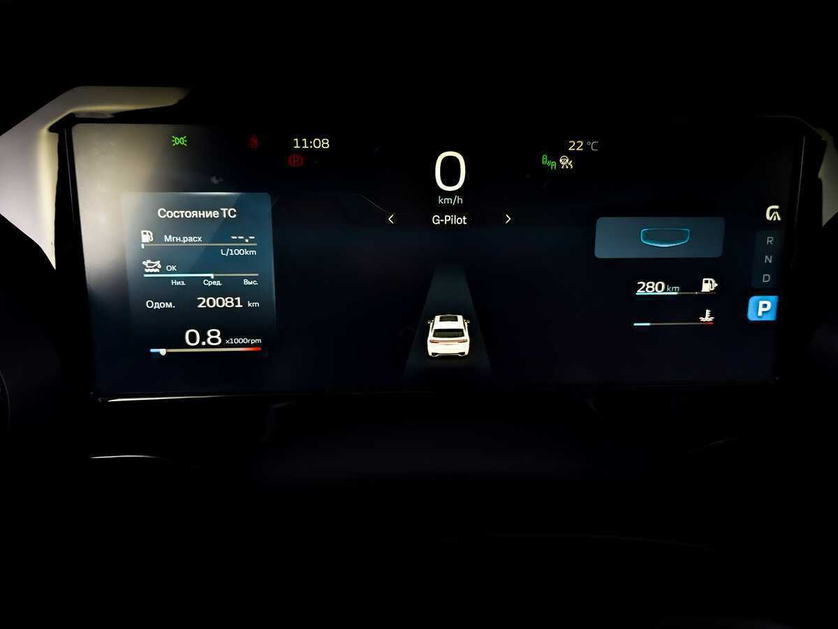 Geely Monjaro, 2024 Фото №13