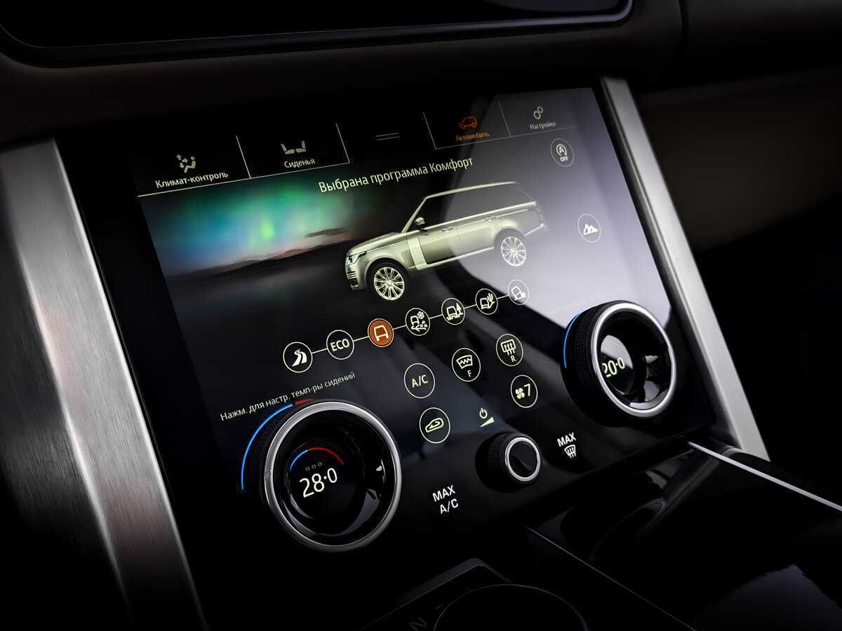 Land Rover Range Rover, 2021 Фото №28