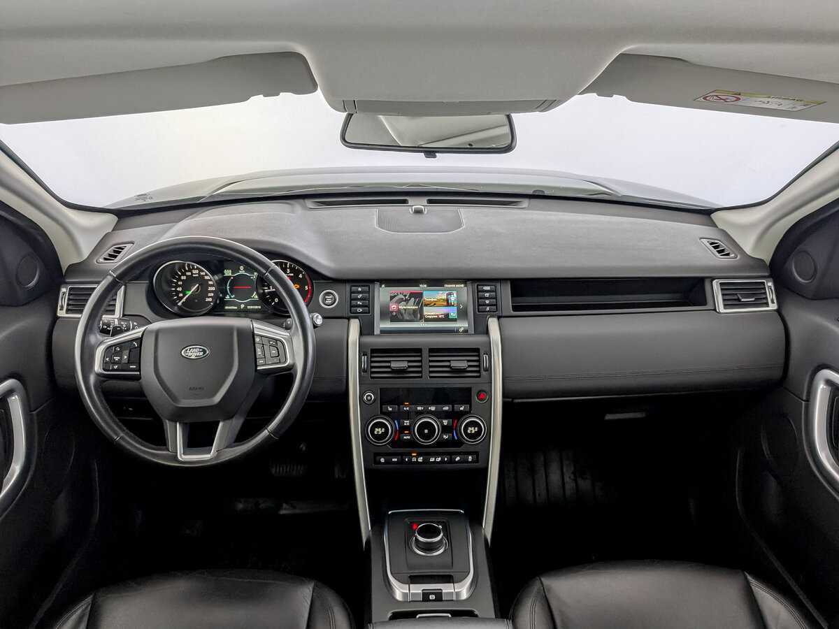 Land Rover Discovery Sport, 2019 Фото №14