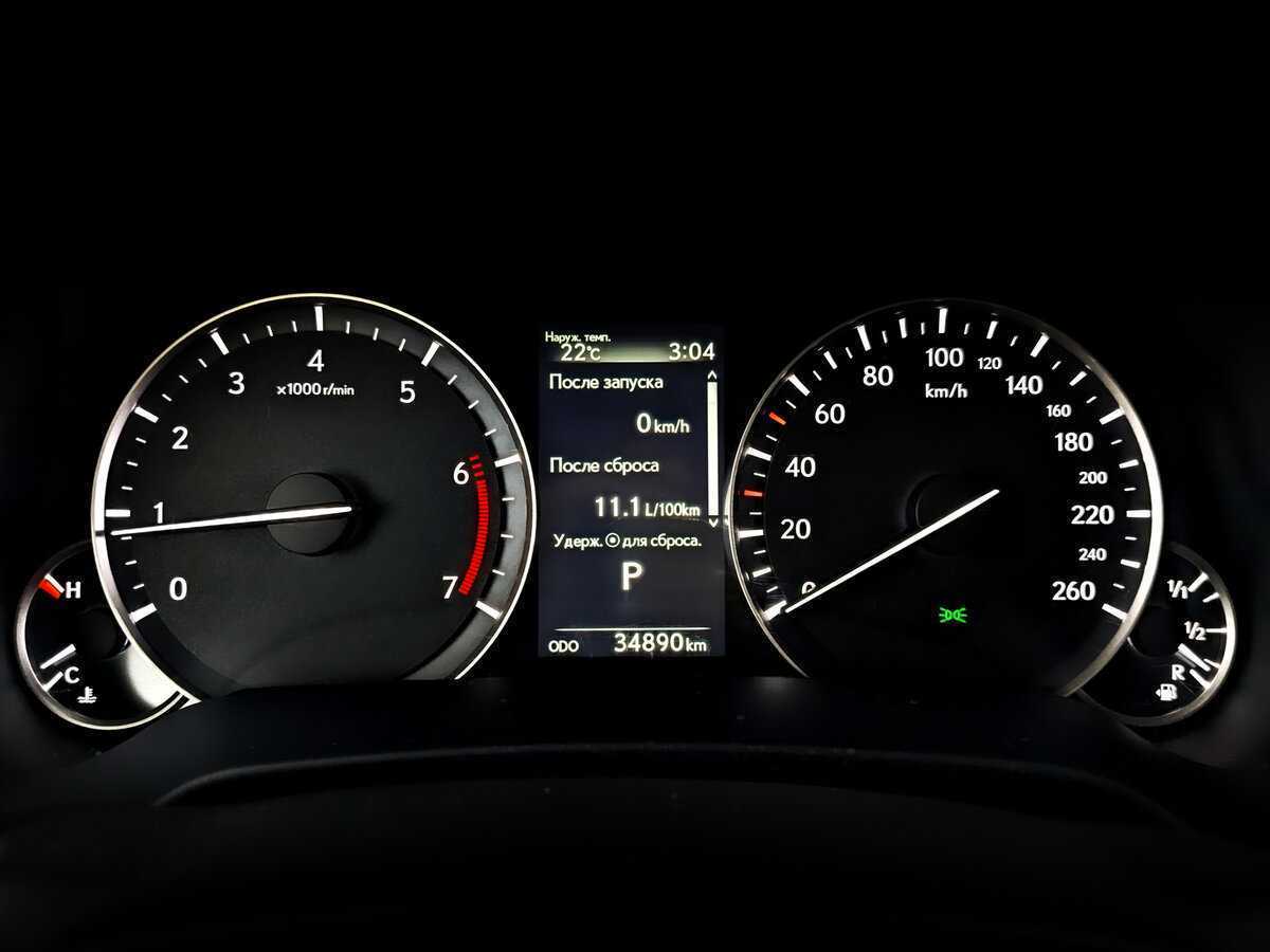 Lexus RX 300, 2019 Фото №13