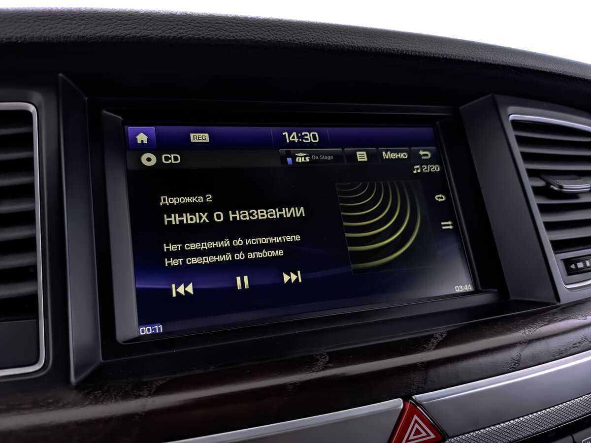 Genesis G80, 2019 Фото №26