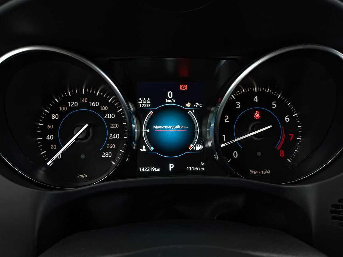 Jaguar F-Pace, 2018 Фото №16