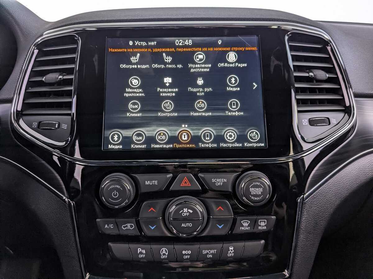 Jeep Grand Cherokee, 2021 Фото №17