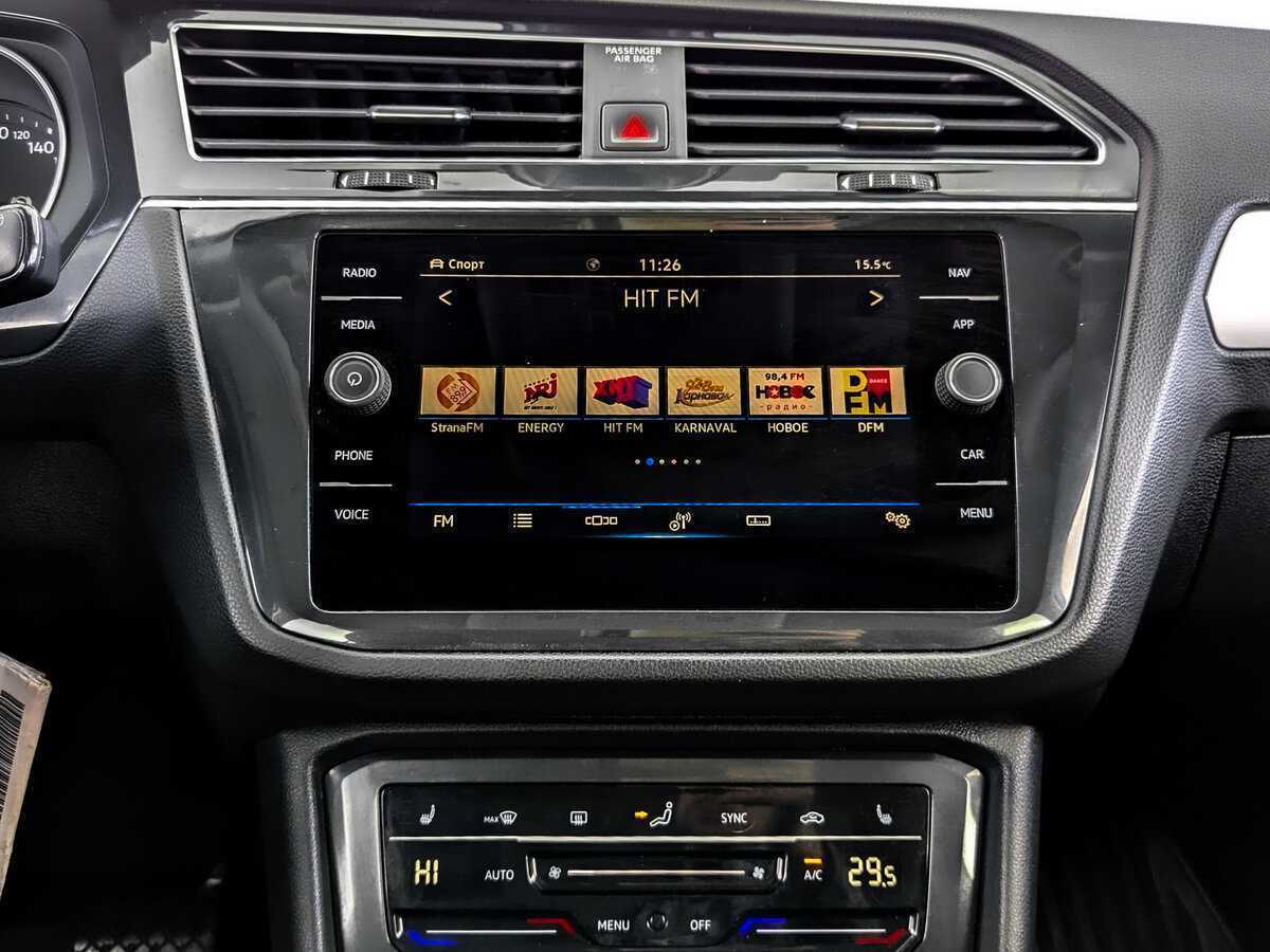 Volkswagen Tiguan, 2021 Фото №15