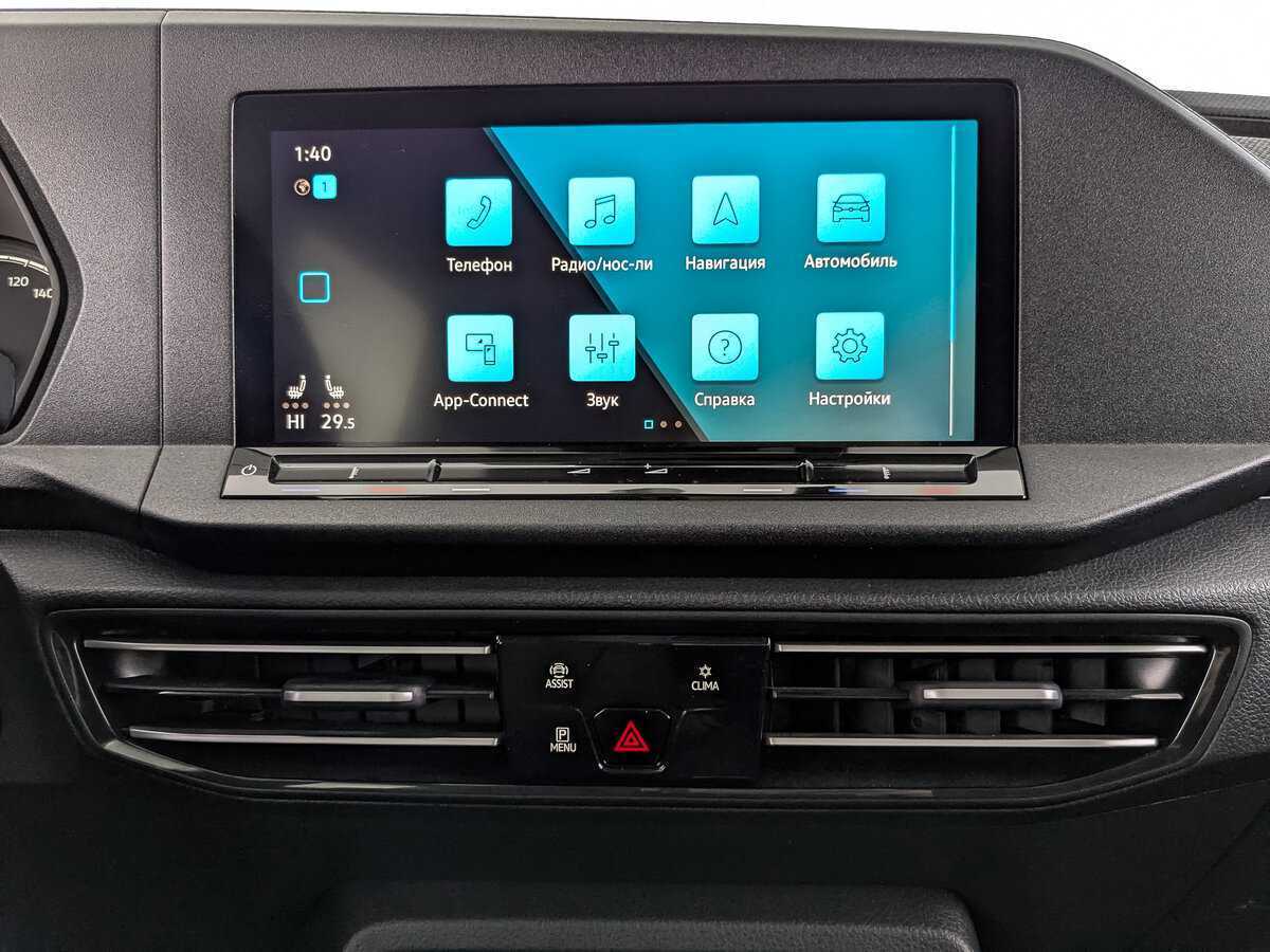 Volkswagen Caddy, 2021 Фото №17