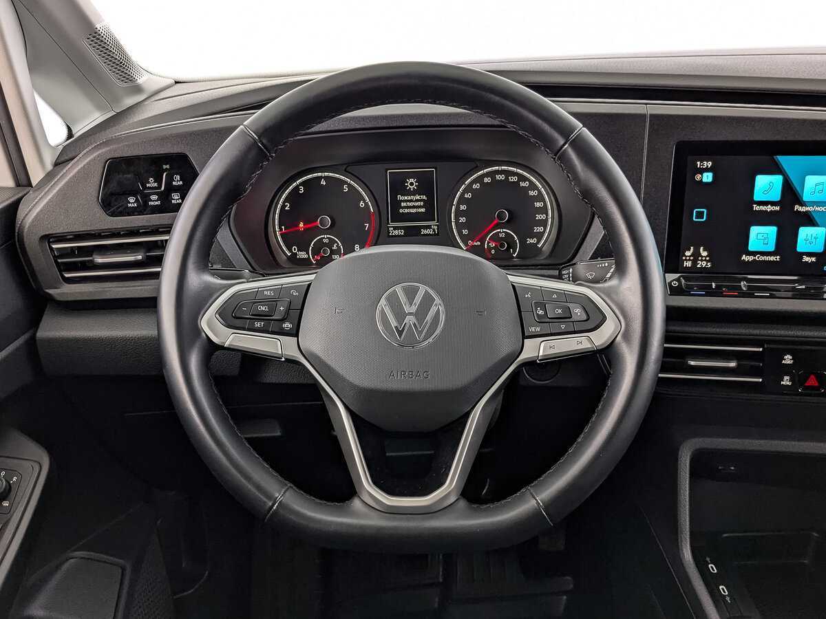 Volkswagen Caddy, 2021 Фото №21