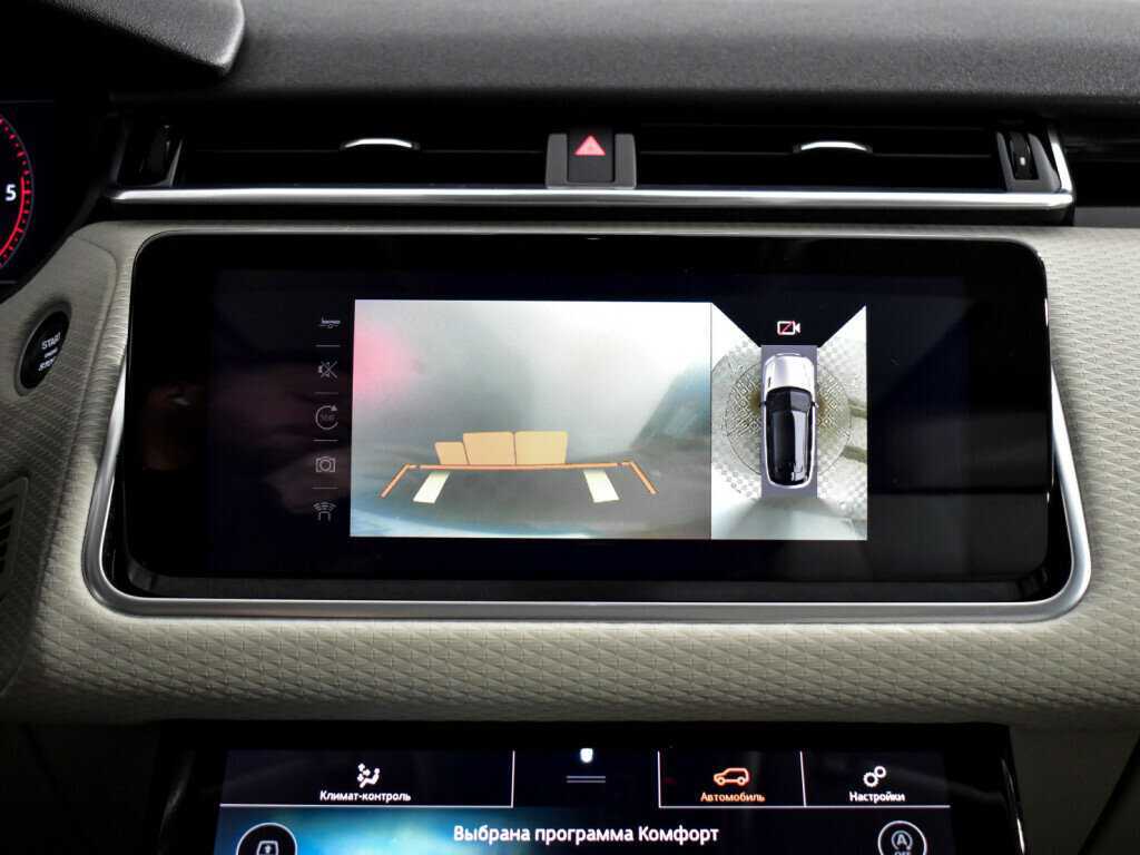 Land Rover Range Rover Velar, 2018 Фото №22