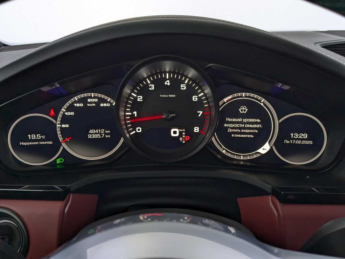 Porsche Cayenne, 2020 Фото №16