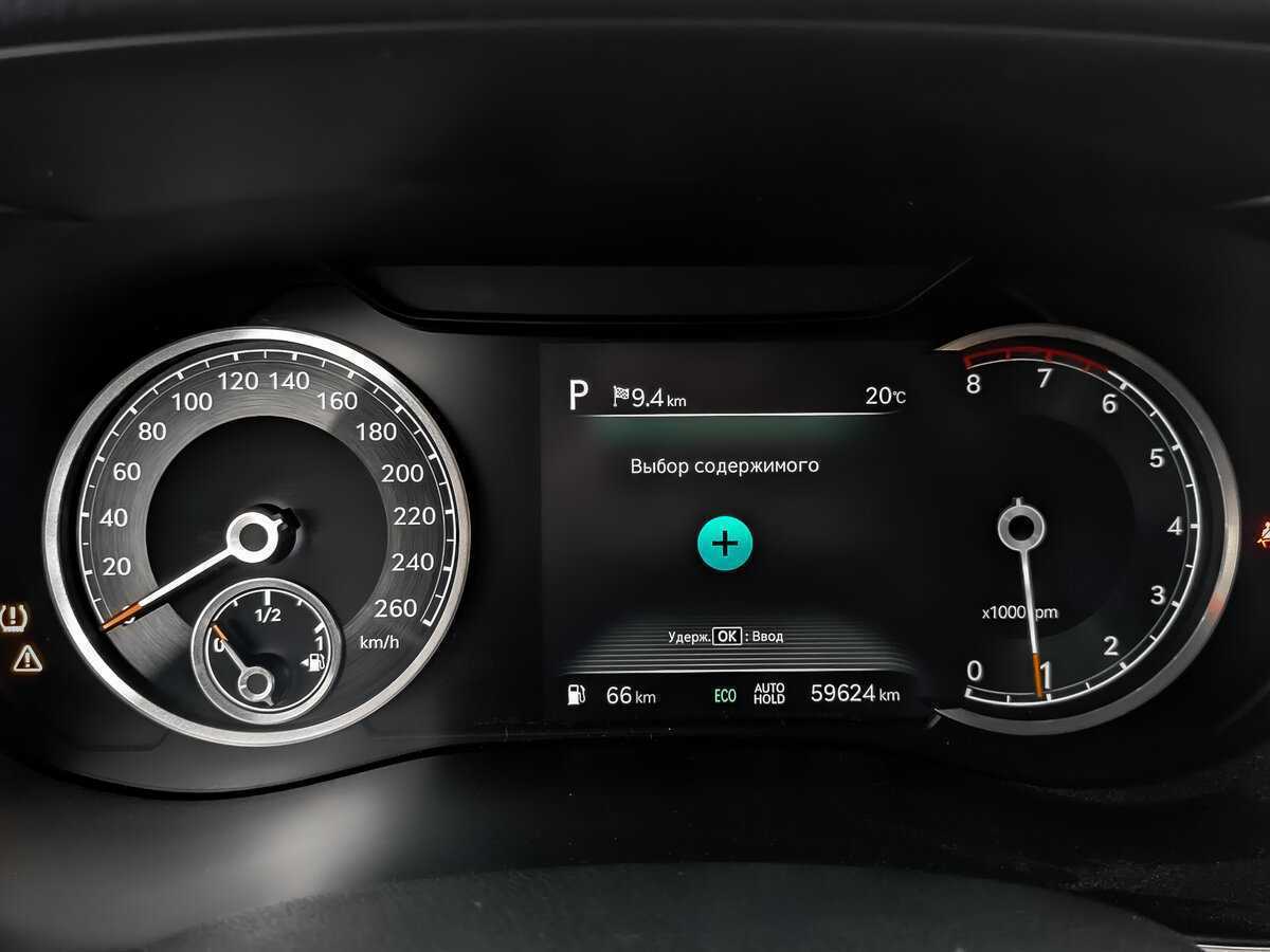 Genesis G70, 2022 Фото №16