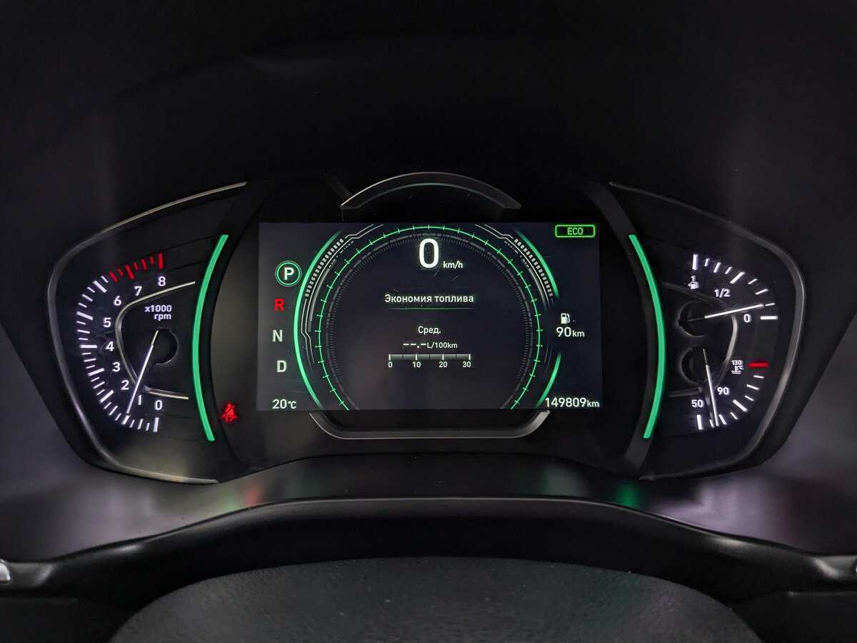 Hyundai Santa Fe, 2020 Фото №15