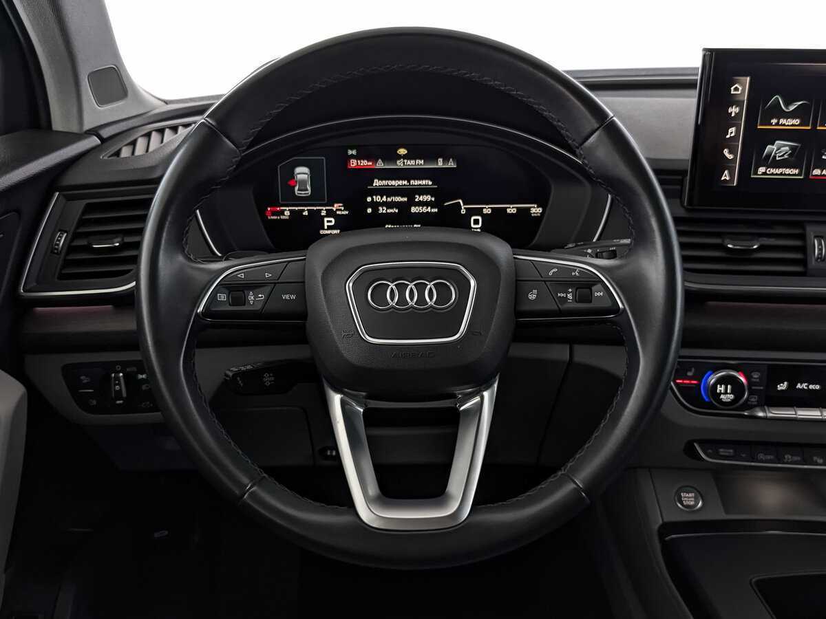 Audi Q5 45 TFSI, 2021 Фото №20