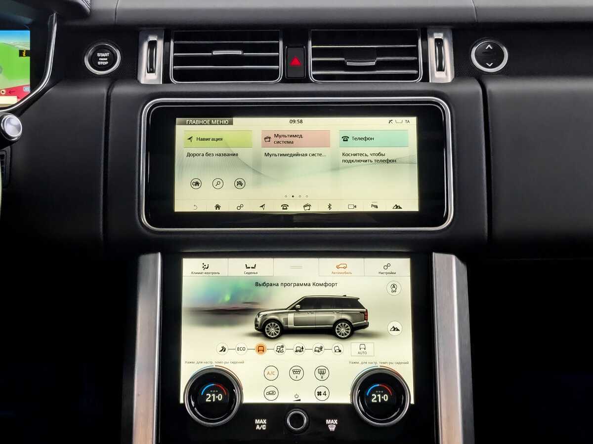 Land Rover Range Rover, 2021 Фото №15