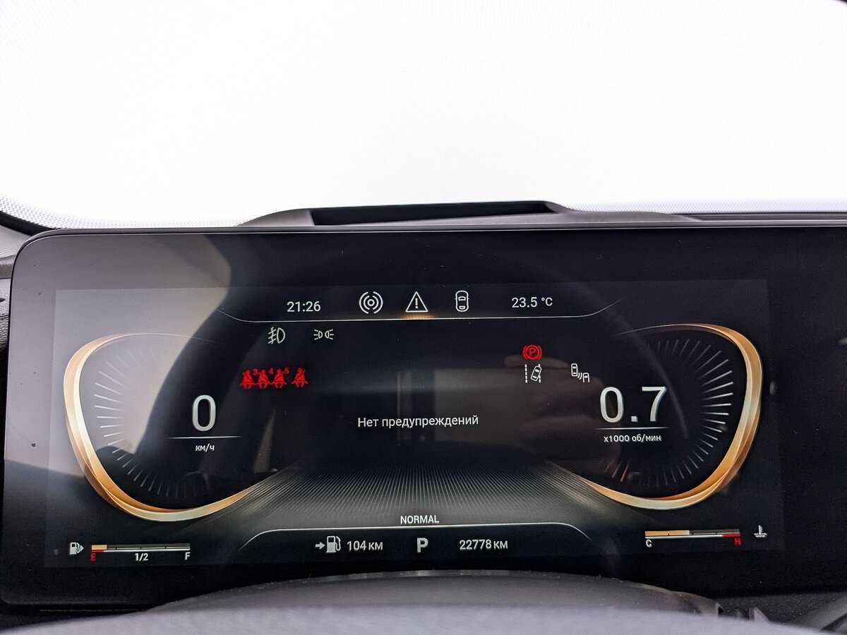 Exeed VX, 2023 Фото №15