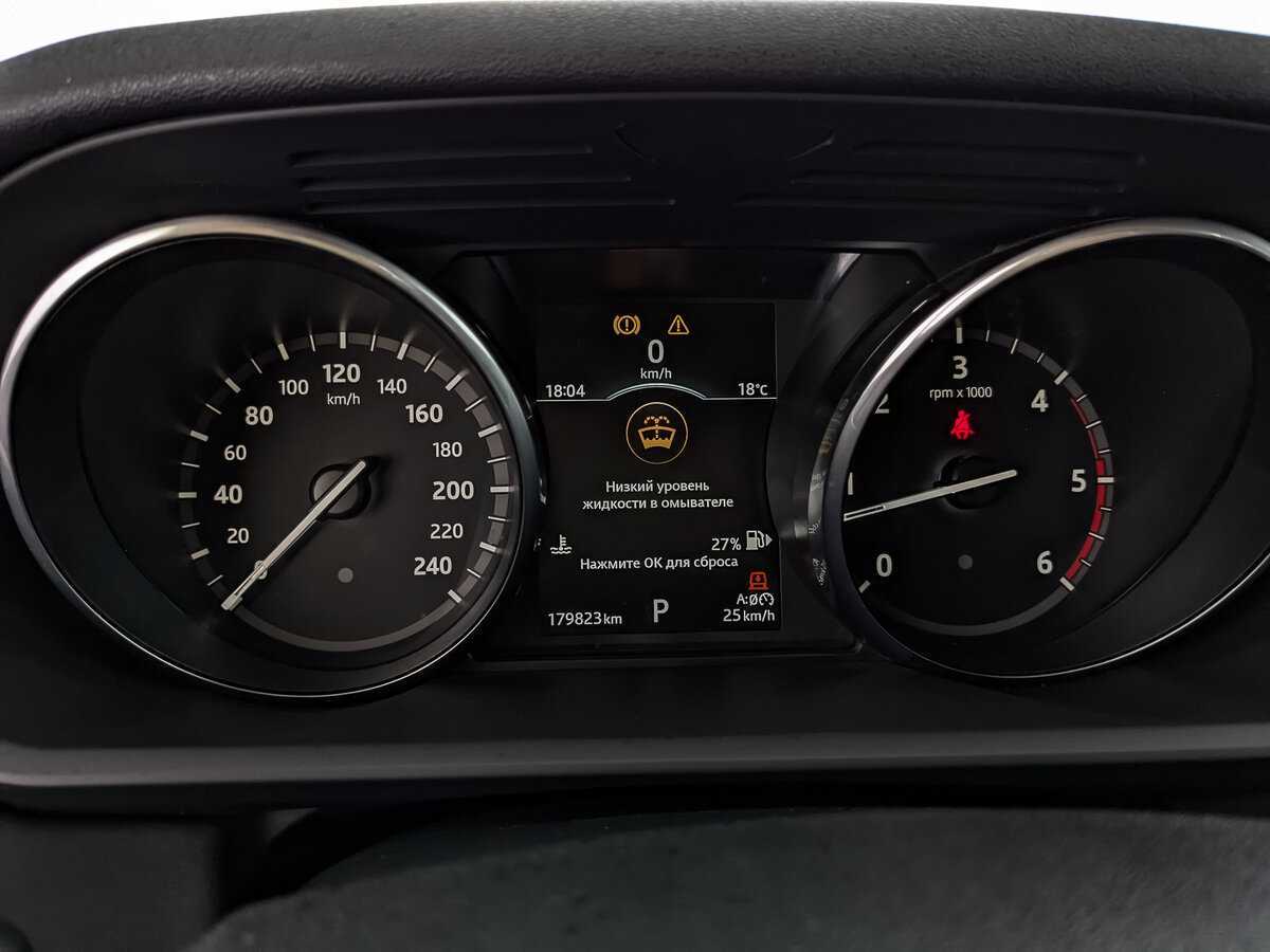 Land Rover Discovery, 2017 Фото №13