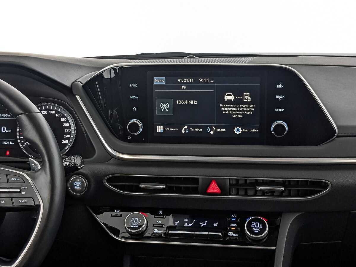 Hyundai Sonata, 2022 Фото №15