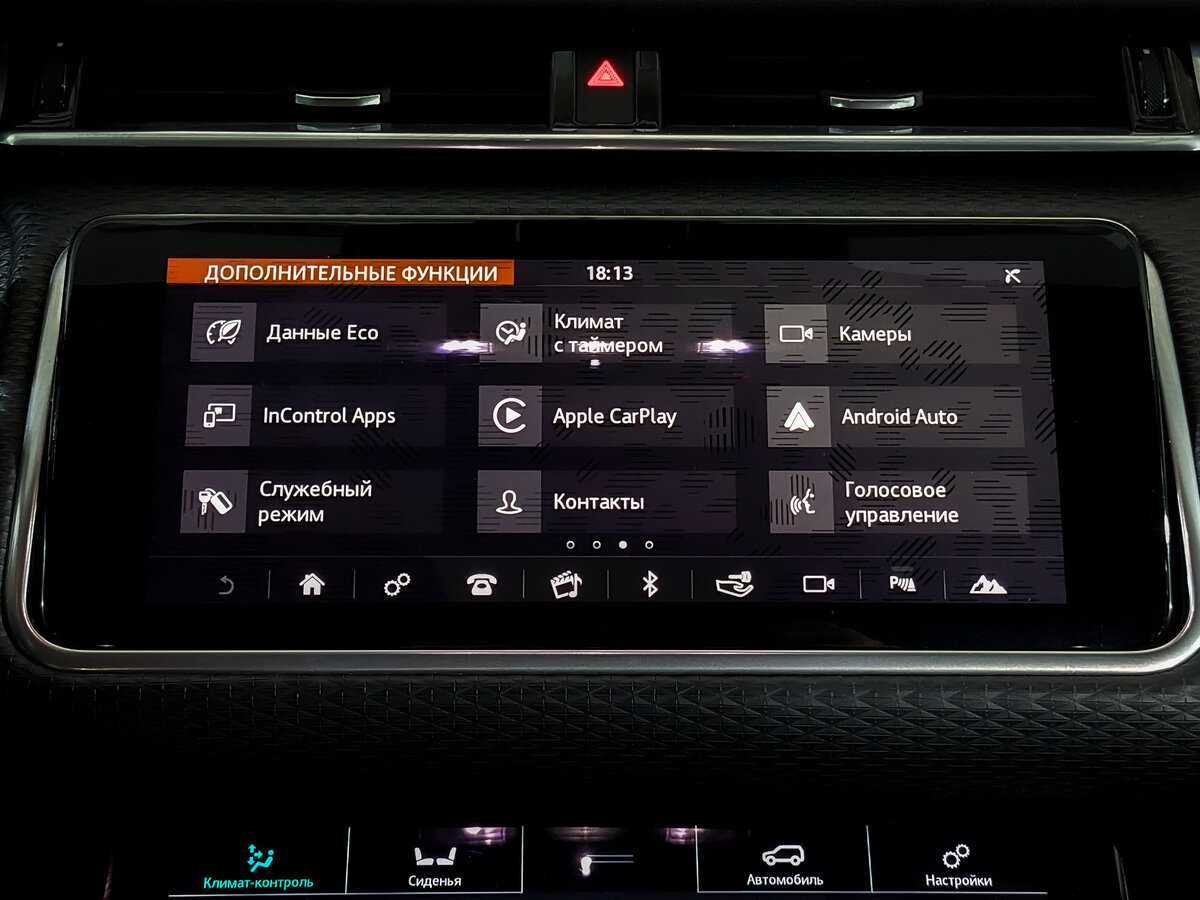 Land Rover Range Rover Velar, 2019 Фото №15