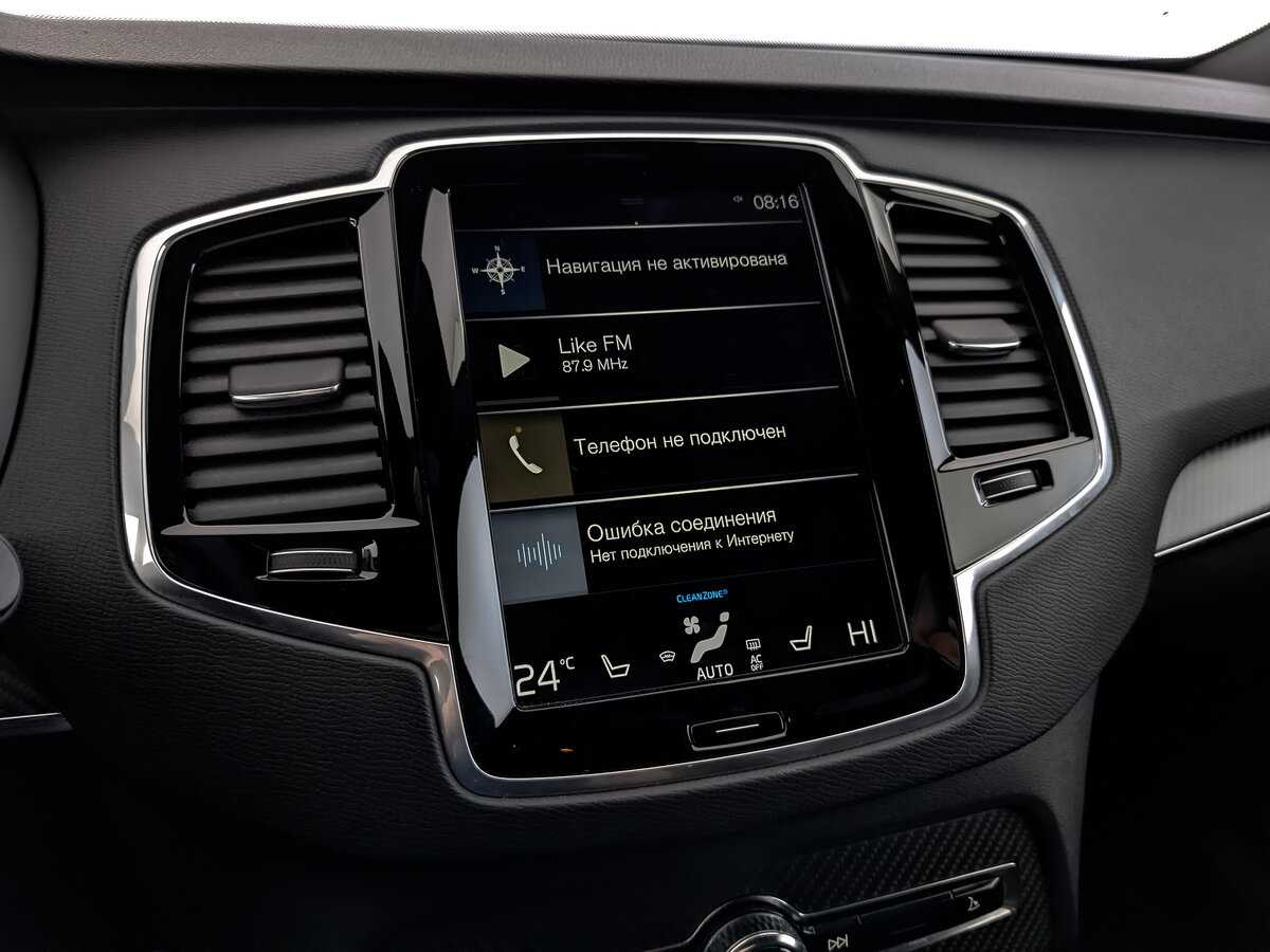 Volvo XC90, 2017 Фото №26