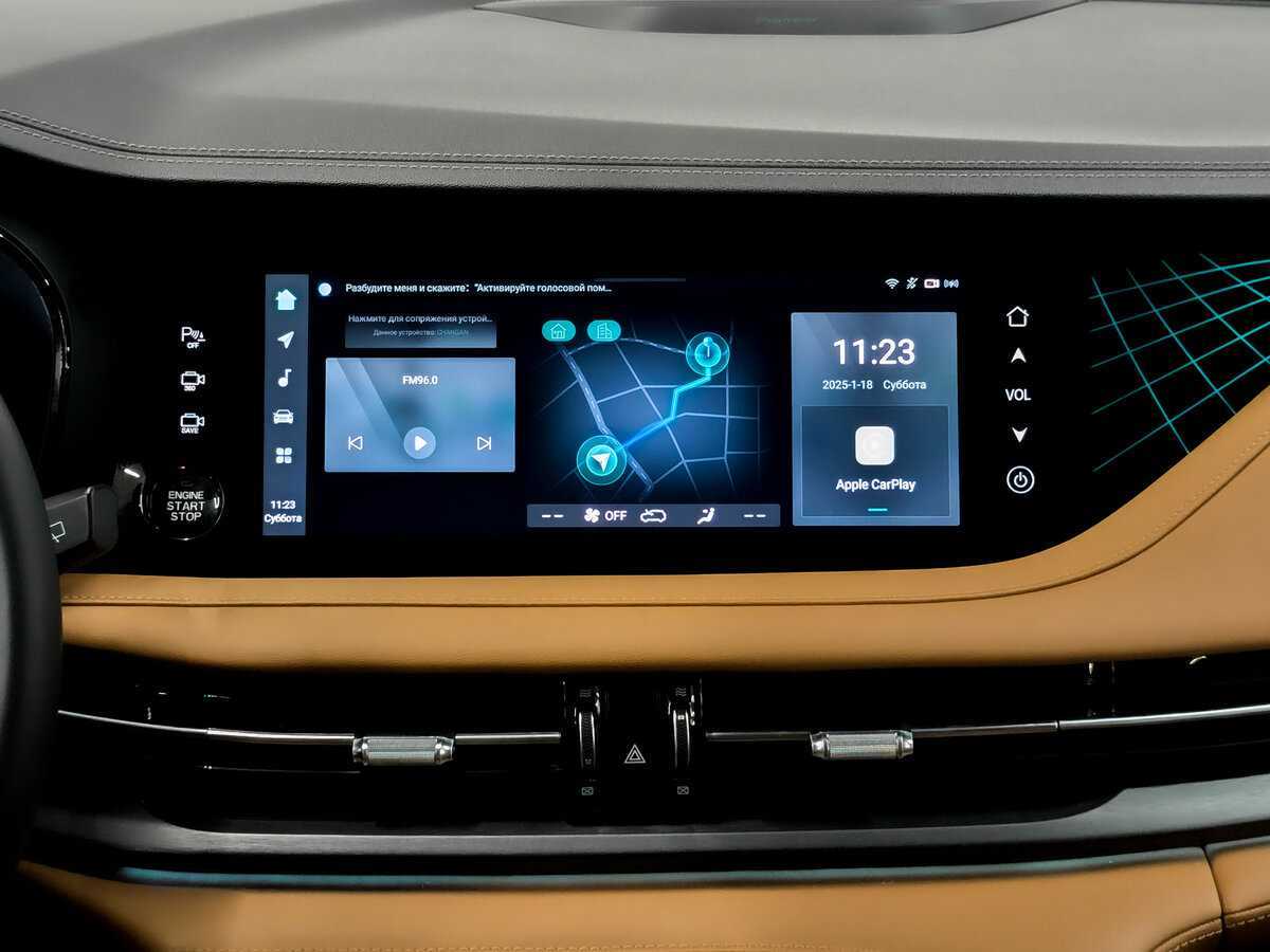 Changan CS95, 2023 Фото №15