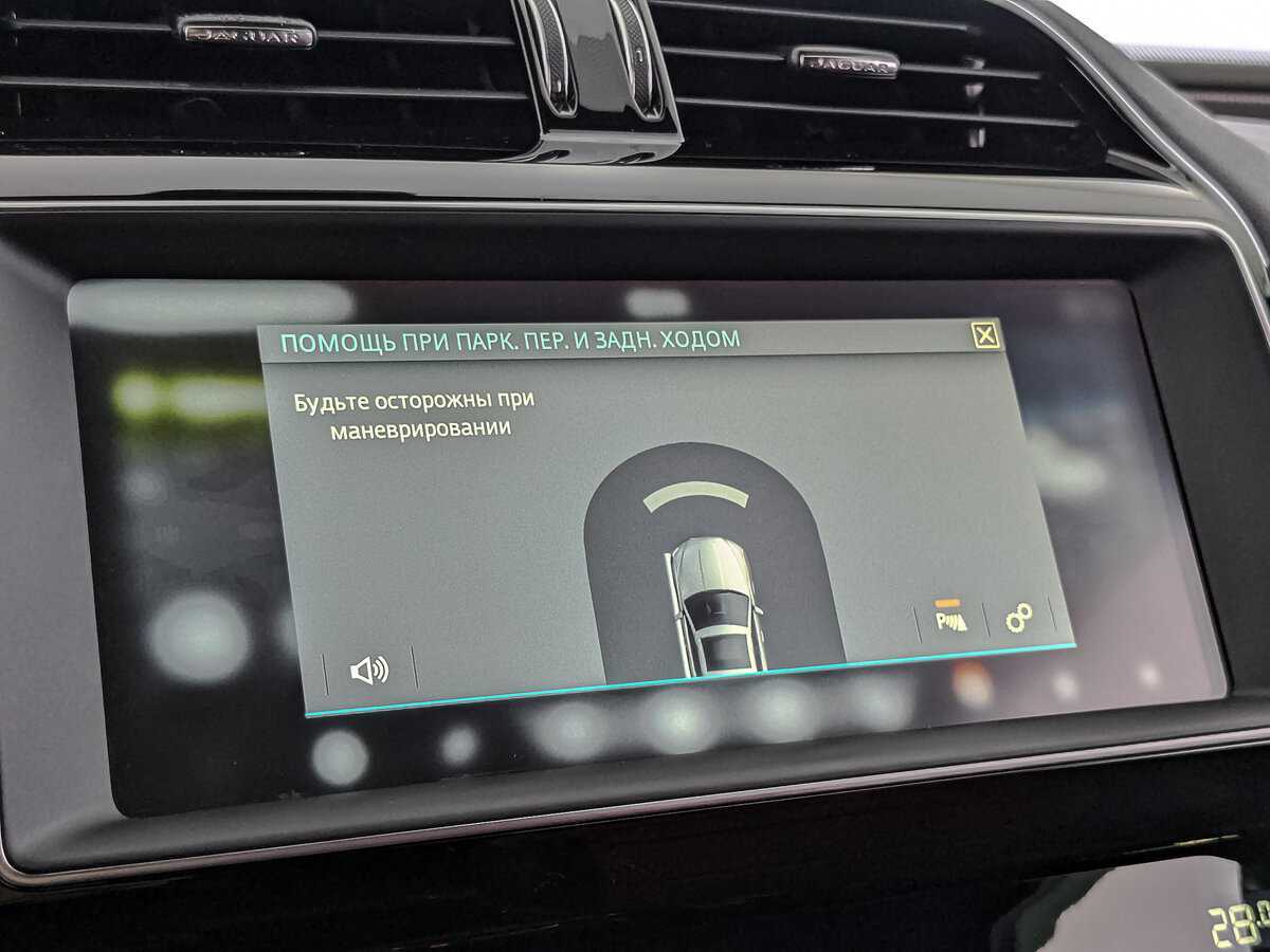 Jaguar XE, 2019 Фото №26