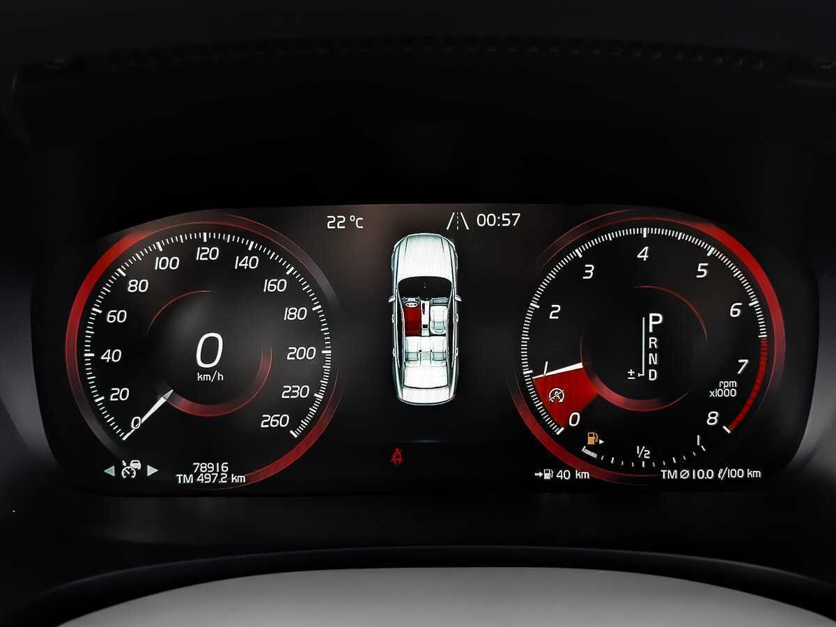 Volvo S90, 2020 Фото №16