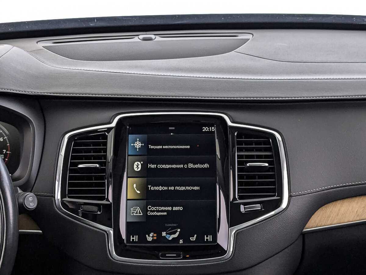 Volvo XC90, 2019 Фото №17