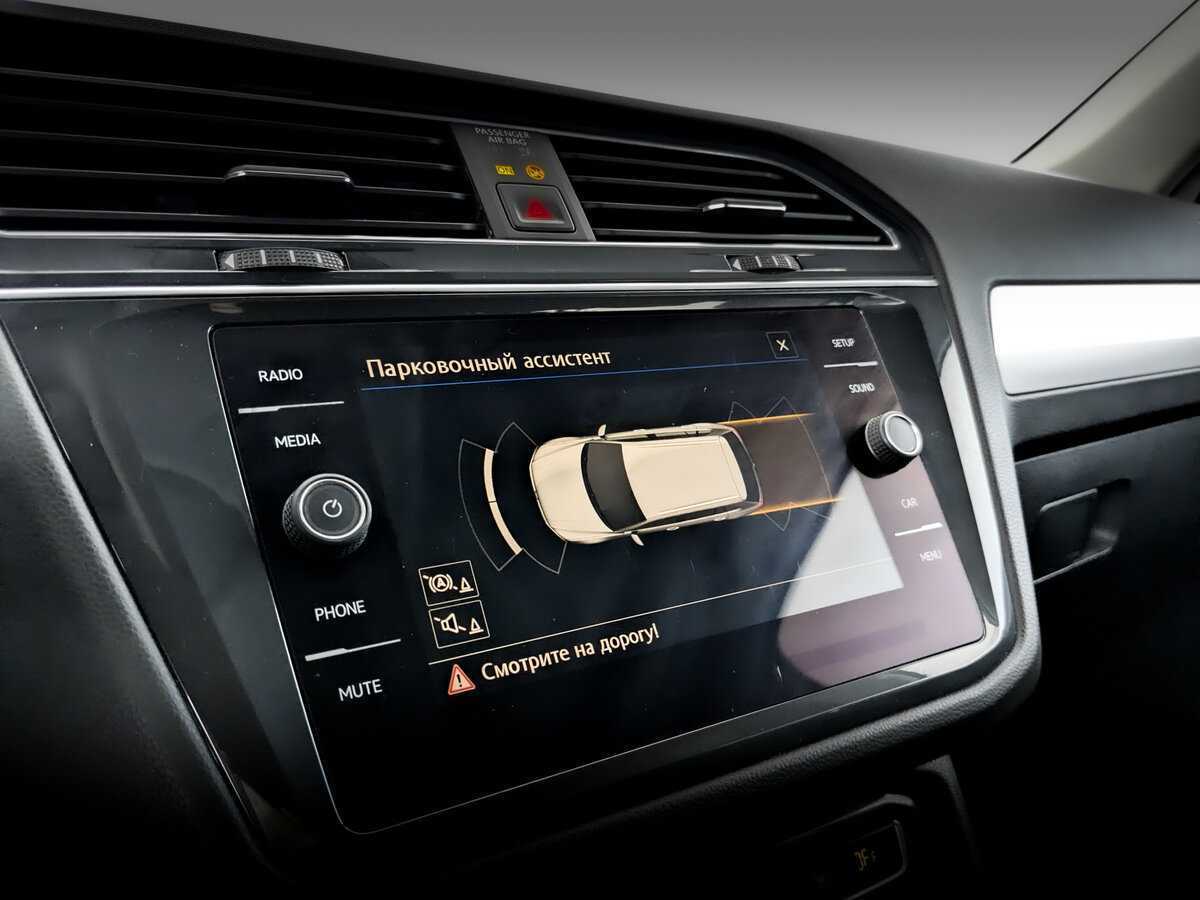 Volkswagen Tiguan, 2020 Фото №26