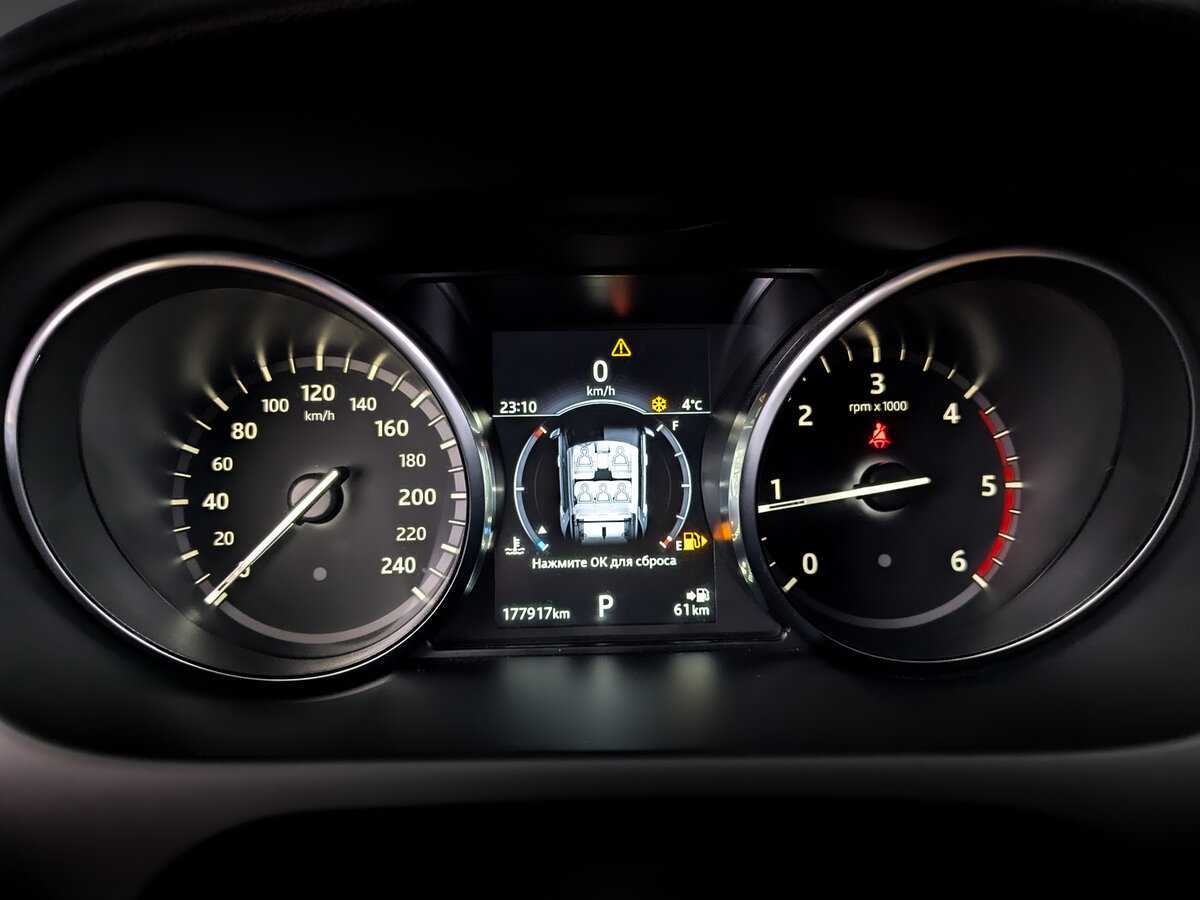 Land Rover Discovery Sport, 2018 Фото №13